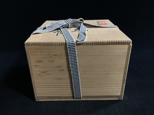 R1474 scatola portagioie - r1474,
