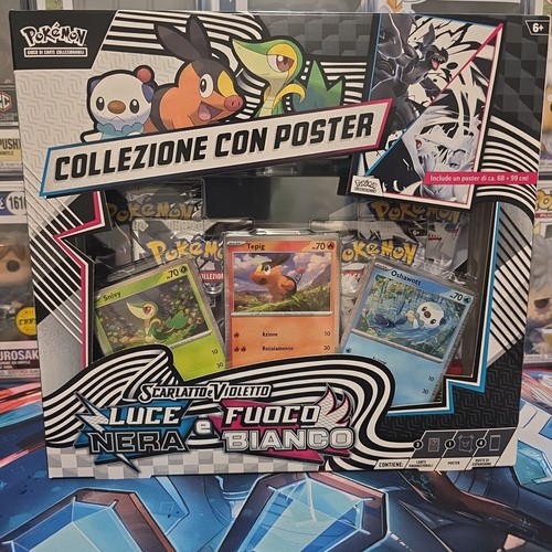 Pokemon fuoco bianco luce - pokemon,