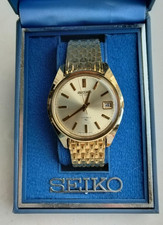 RIDOTTO a 300 Orologi Seiko