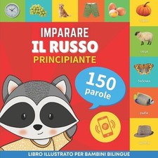 Imparare il russo - 150 parole