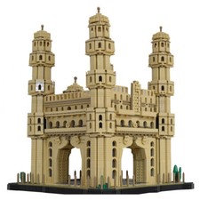 7354 Pezzi Charminar Monument