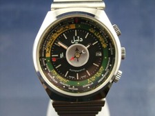 Orologio Dalil Muslim