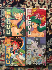 Lamu' 1-4 - Rumiko Takahashi - Granata Press - Manga Classic - 1995