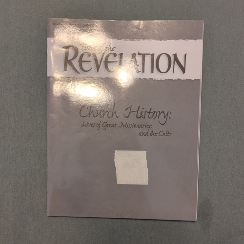 Abeka revelation 2016 - abeka,