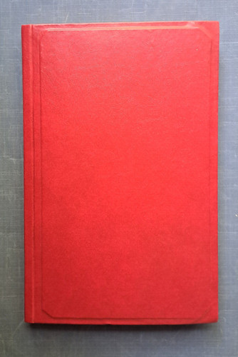 1981 высоцкий нерв - 1981,