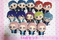 Set di 14 bambole di peluche