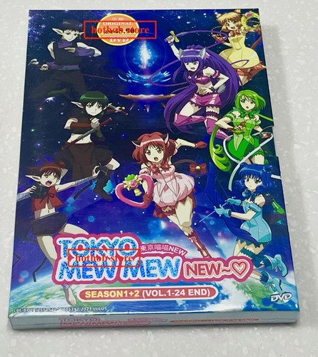 Tokyo mew new season - mew, (season