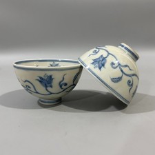 M Bellissime ciotole in