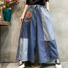 Pantaloni Jeans Donna A Gamba