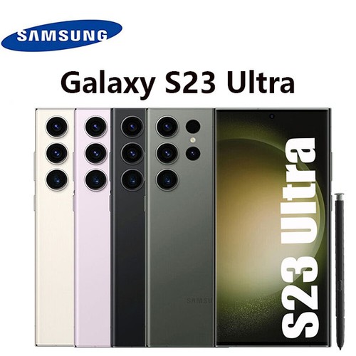 Nuovo samsung galaxy s23 ultra - galaxy,