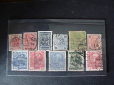 perfin- perforato  lotto