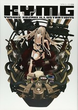 Yusuke Kozaki Illustrazioni