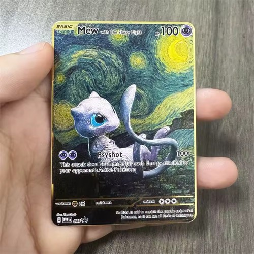 Pokemon van gogh mew - gogh,