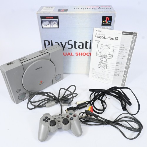 Sony playstation ps1 - playstation,