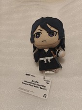 Peluche tomonui bleach - tomonui,