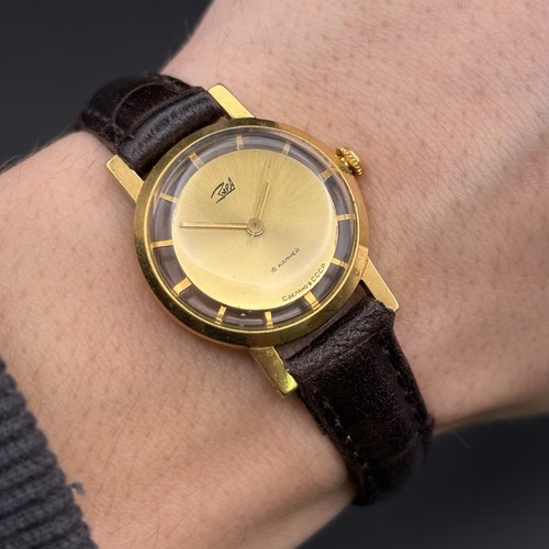 Rarissimo orologio donna zaria - orologio,