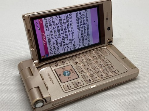 Docomo p905i pink gold foma - p905i,