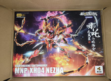 Nuovo In Magazzino Motore Nucleare MNP-XH04 Mito Cinese Ne Zha Model Kit Pre-Assemblaggio