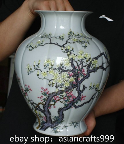 Yongzheng porcellana - 11",