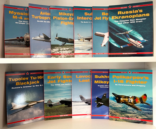 Red star aircraft series - red,