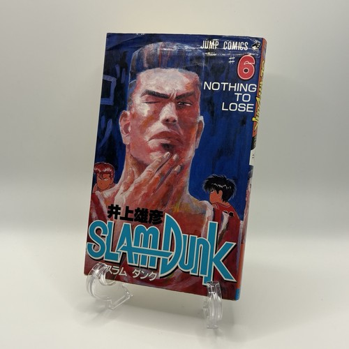 Slam dunk manga - slam,