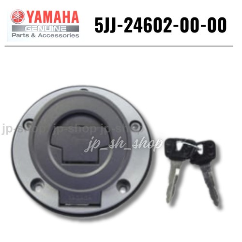 Ricambi originali yamaha oem - originali,