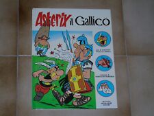 CARTONATO -  ASTERIX IL GALLICO- IX EDIZ. 1978 - MONDADORI