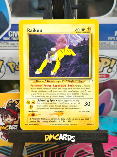 Pokemon raikou rara non - pokemon,