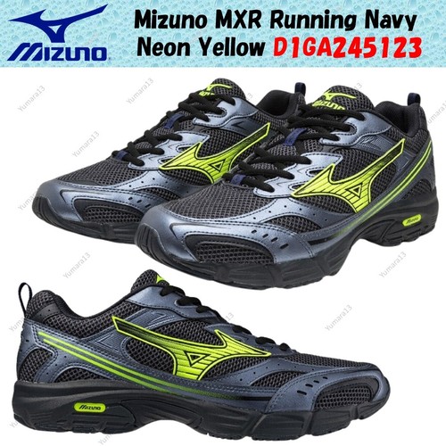 Mizuno mxr running - mizuno, giallo