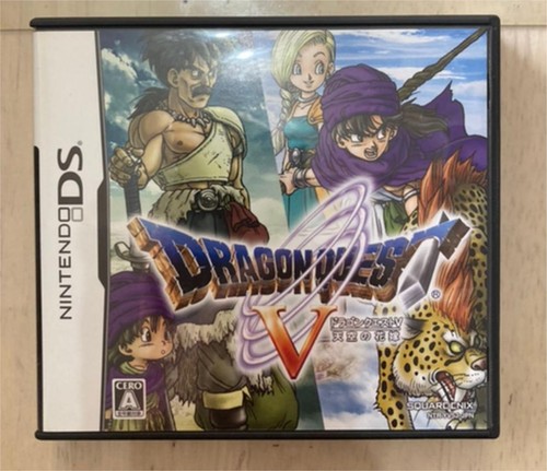 Dragon quest nintendo - v, 5