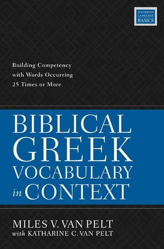 Biblical greek vocabulary - biblical, in