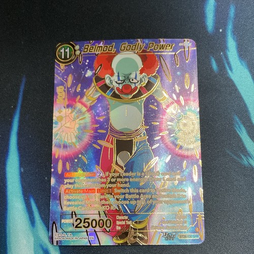 Dragon ball super - dragon,