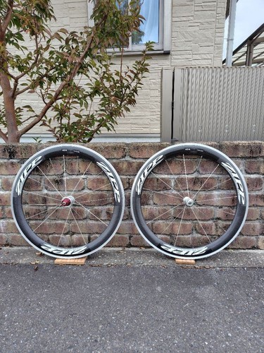 Zipp 404 clincher - clincher, in