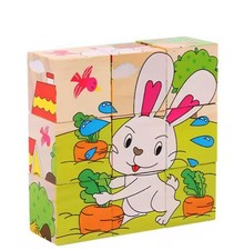 Puzzle in legno per bambini 3D