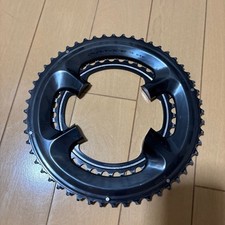 Set catena Shimano Dura-Ace