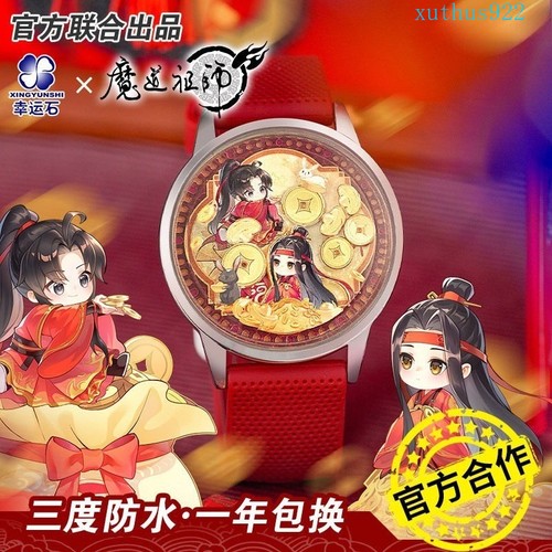 Orologio polso heaven - orologio,