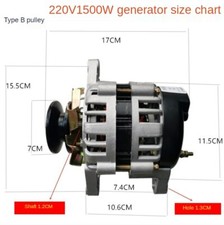 220V 800W/1300W/1500W piccoli