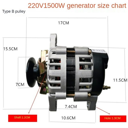 220v 800w 1300w 1500w piccoli - 800w/1300w/1500w,
