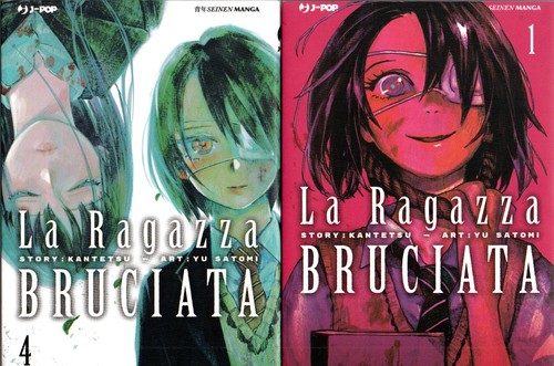 Ragazza bruciata 4 - ragazza, 1-4