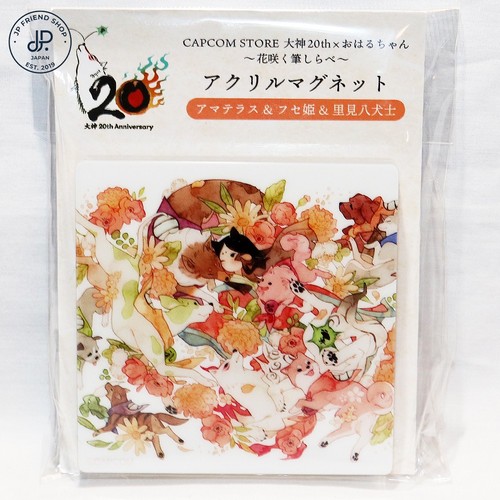 Capcom okami piatto - capcom,