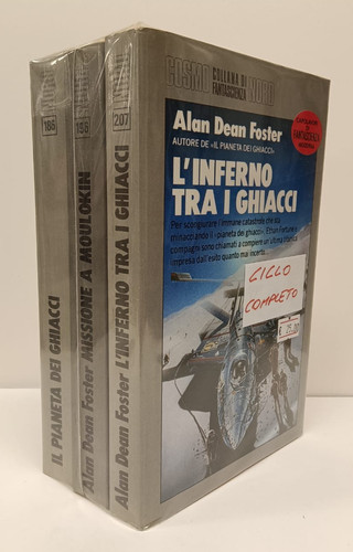 Alan dean foster ciclo dei - -,