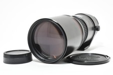 Tokina AT-X Af 400mm F/5.6