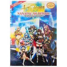 Dvd anime uncensored the - dvd, anime~uncensored~the