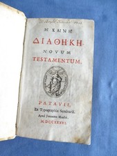 NUOVO TESTAMENTO-NOVUM TESTAMENTUM IN GRECO-MANFRE' PADOVA 1736