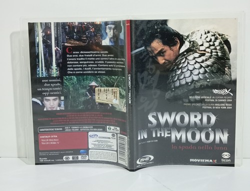 I150755 dvd sword in - in, the