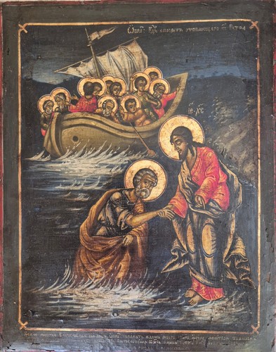 Antica icona russa
