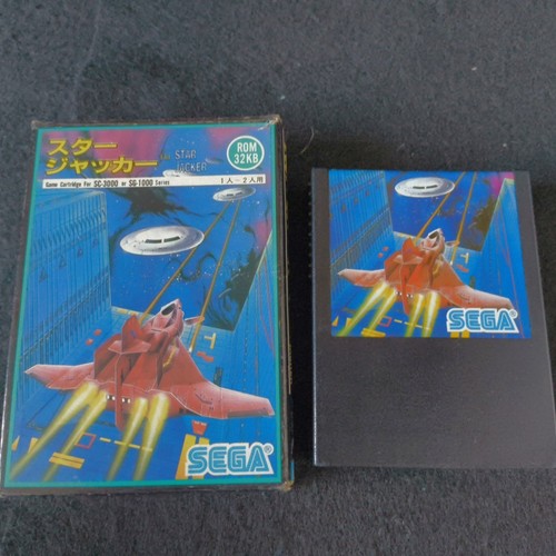 Star jacker 1000 - jacker, sg-1000