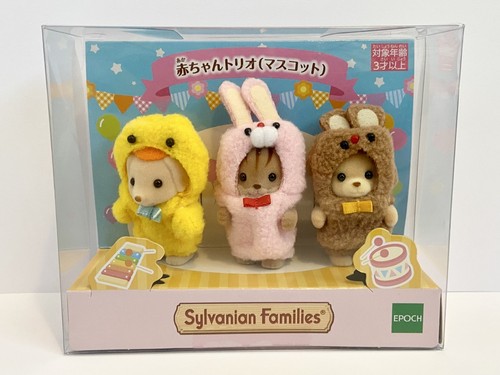 Costume sylvanian families - costume,