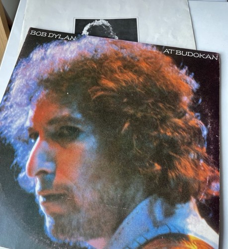 Bob dylan - dylan, at