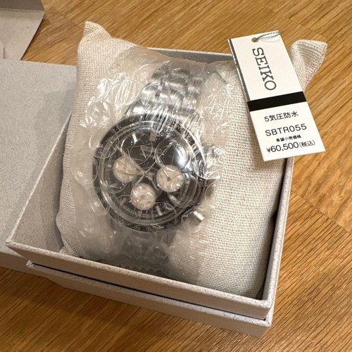 Seiko chrono sbtr055 nuovo - sbtr055,